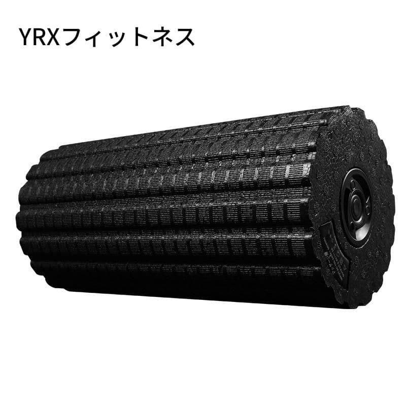 筋膜ローラー 電動振動式筋膜リリースローラー多層構造タイプ