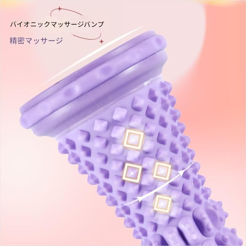 筋膜ローラー 足裏専用やわらか筋膜ローラー