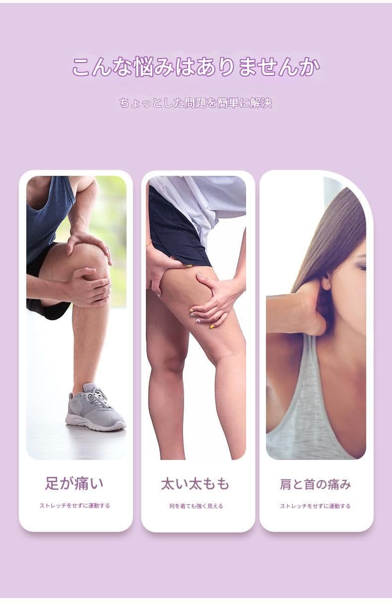 筋膜ローラー 多連突起式筋膜ローラー細いタイプ専用