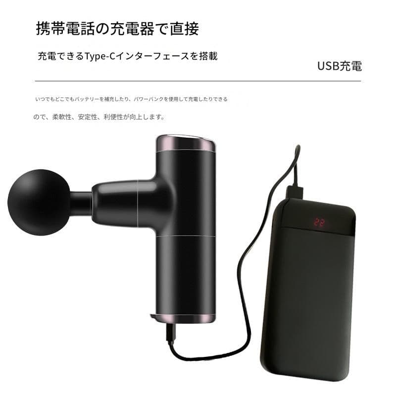 筋膜ローラー 多機能電動筋膜ローラー交換ヘッド付き