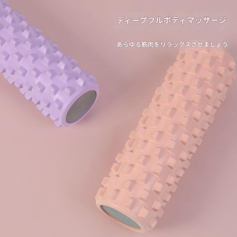 筋膜ローラー 全身ほぐし突起付き筋膜リリーススティック