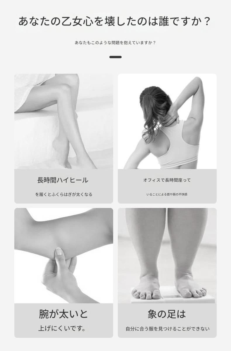 筋膜ローラー 三百六十度回転式柔らか突起付き脚痩せ筋膜ローラー