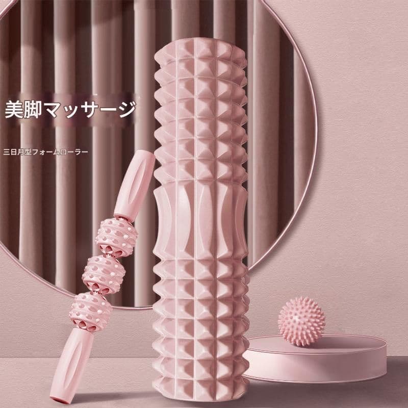 筋膜ローラー 全身対応筋膜ローラー細いタイプ五点セット