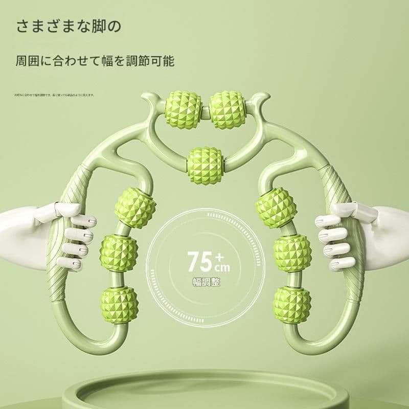 筋膜ローラー 九連玉突起付き細い筋膜ローラー脚部専用