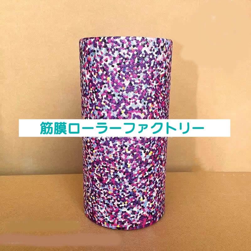 筋膜ローラー やわらか素材の筋膜ほぐし円柱ローラー