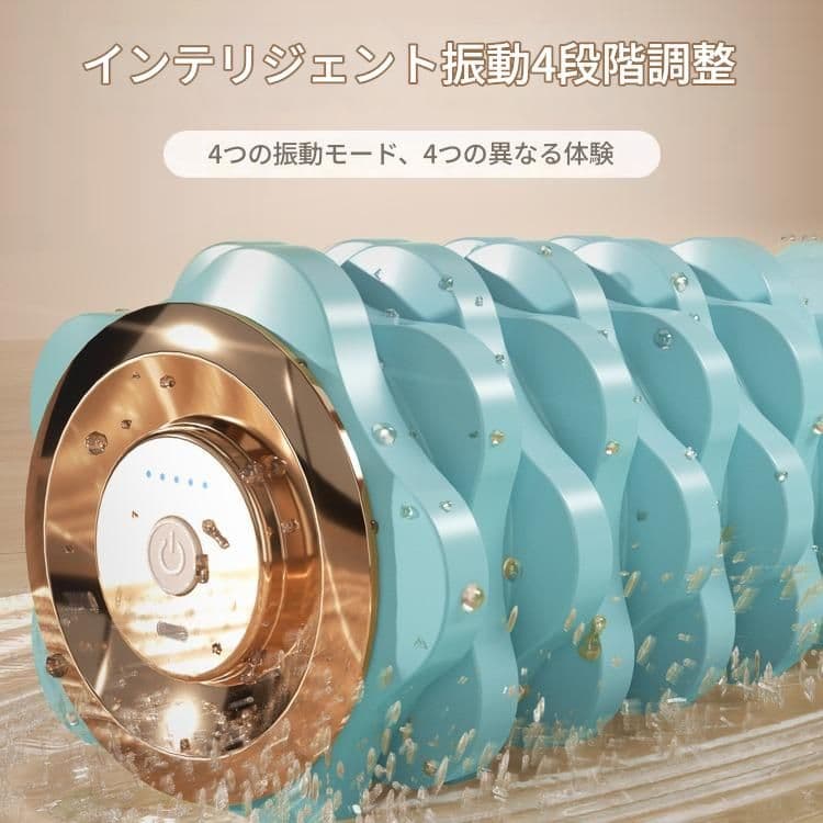 筋膜ローラー 深層筋膜ほぐし電動振動ローラー