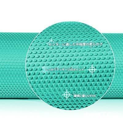 筋膜ローラー 全身リラックス柔らかめ筋膜ローラー