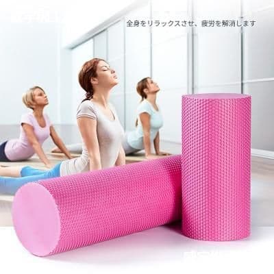 筋膜ローラー 全身リラックス柔らかめ筋膜ローラー