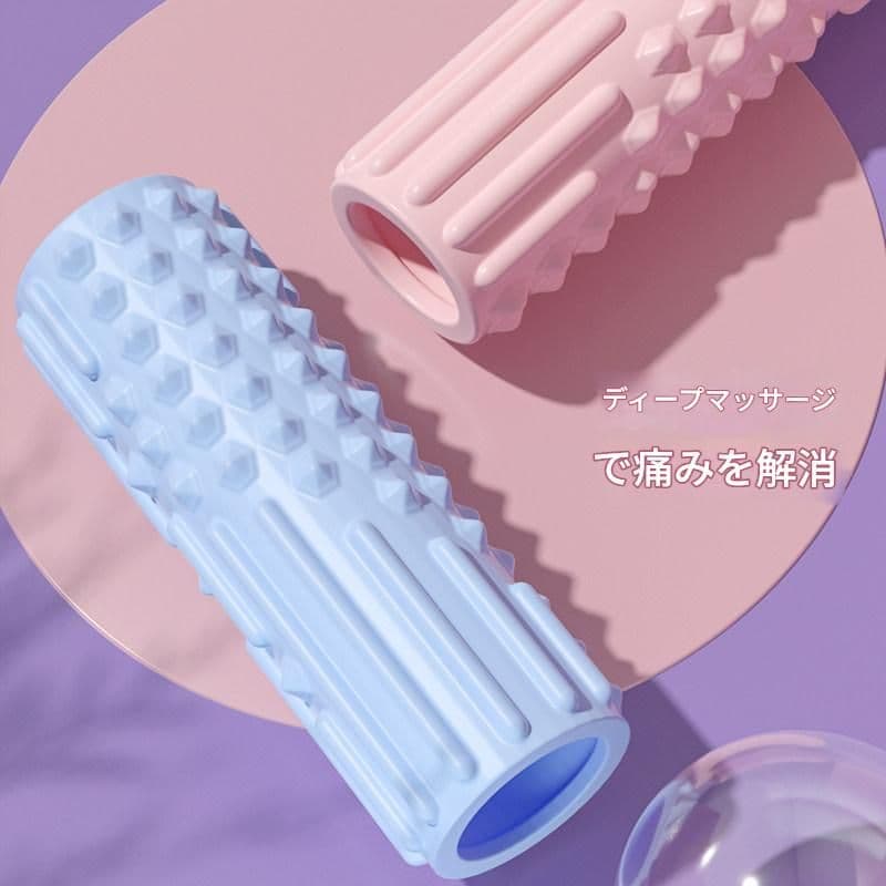 筋膜ローラー 深度按摩長型筋膜ローラー全身用