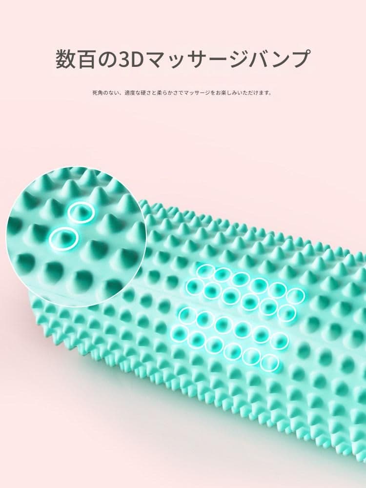 筋膜ローラー 脚線美サポート筋膜ローラー長いタイプ