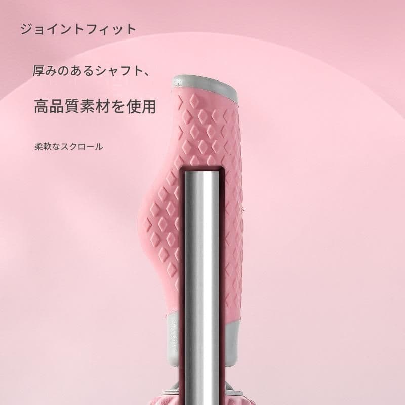 筋膜ローラー 細い筋膜ローラー三連突起付き肩腕脚用