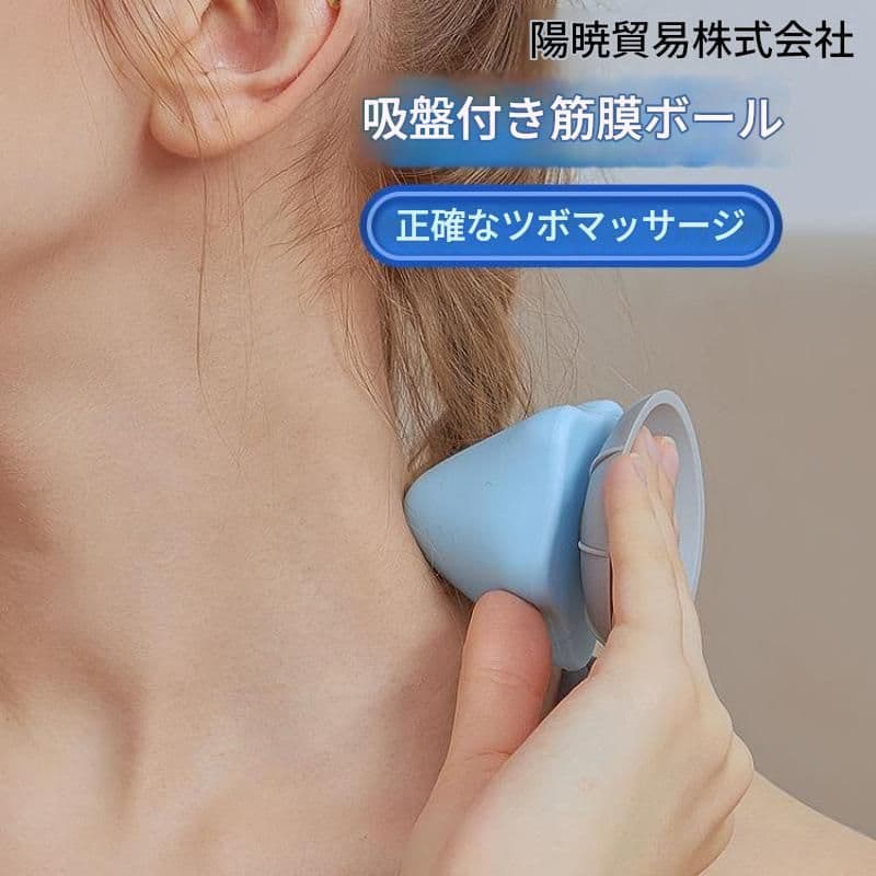 筋膜ローラー 背中ほぐし専用長い筋膜ローラー