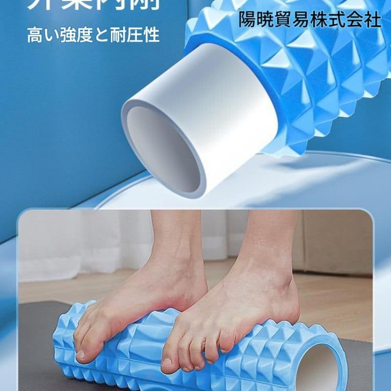 筋膜ローラー 背中ほぐし専用長い筋膜ローラー