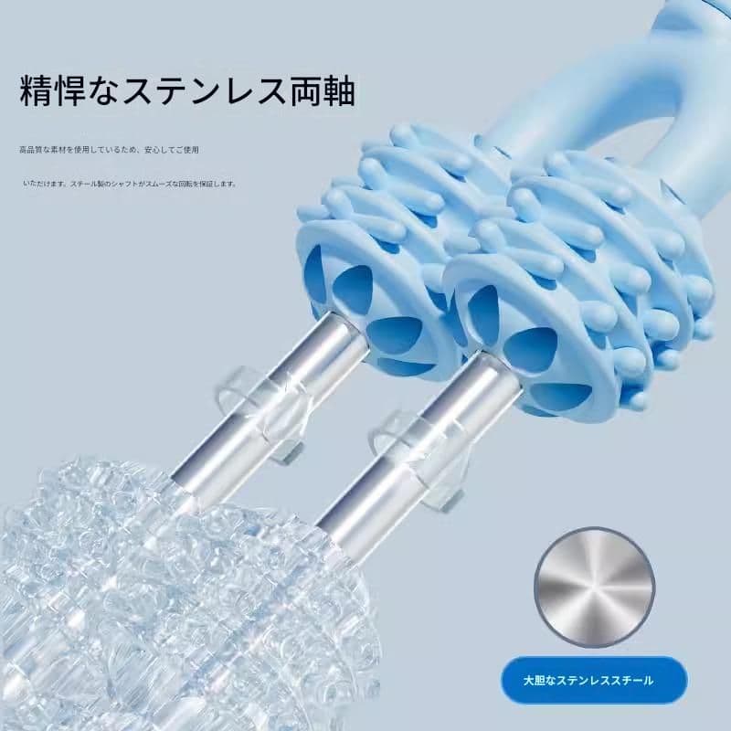 筋膜ローラー 双排突起美脚按摩筋膜ローラー細いタイプ