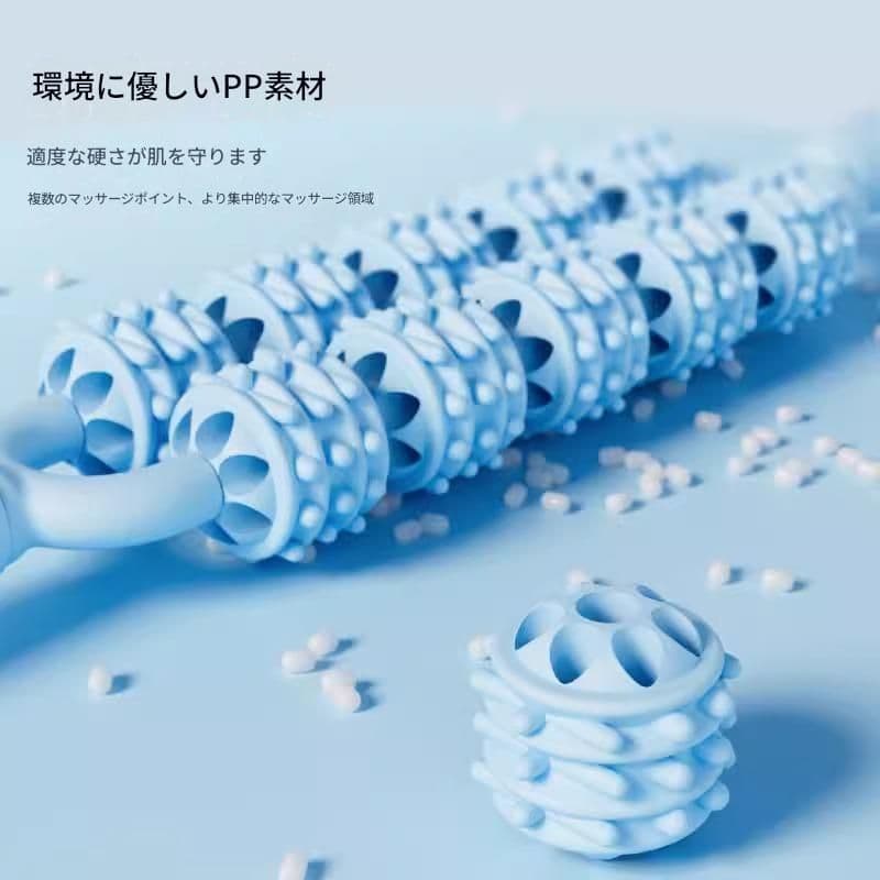 筋膜ローラー 双排突起美脚按摩筋膜ローラー細いタイプ