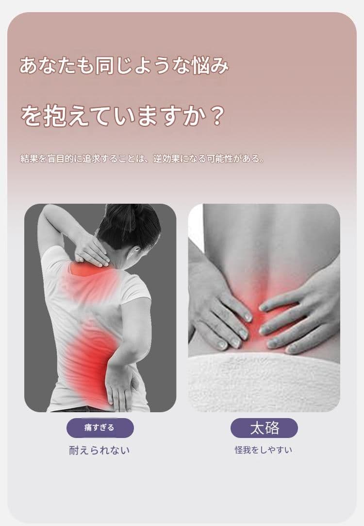 筋膜ローラー 初心者向け波型柔らか筋膜ローラー