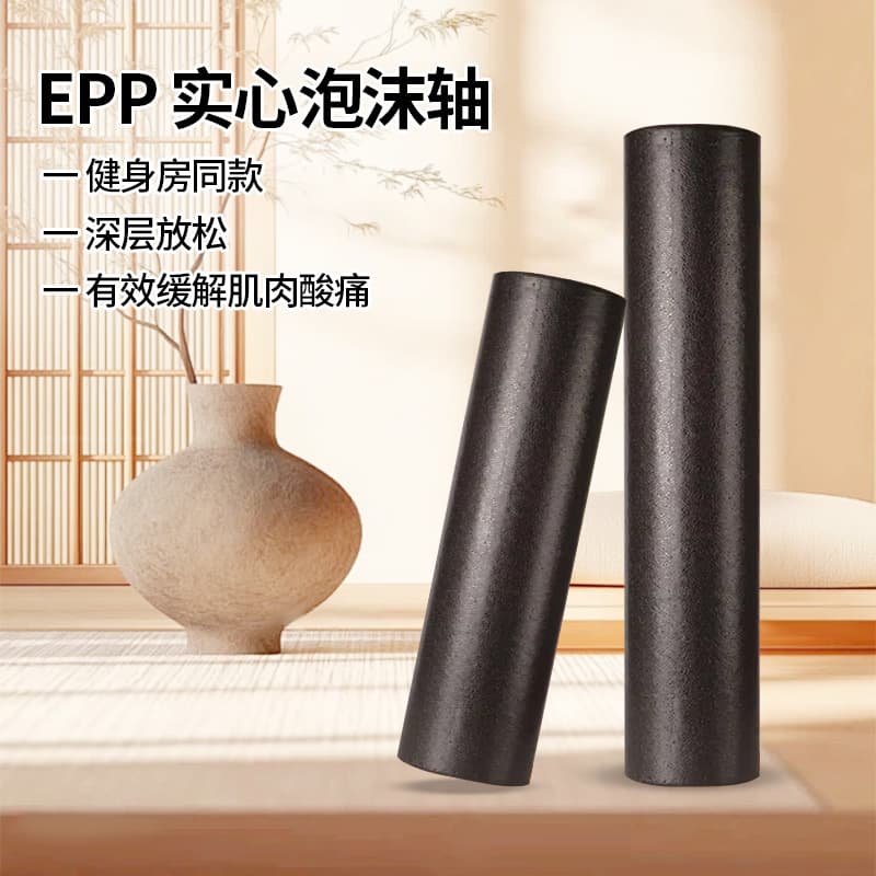 実心発泡素材細身筋膜ローラー携帯用二本組