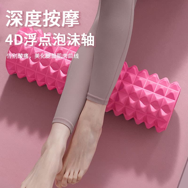 細いタイプ中空構造筋膜ローラー
