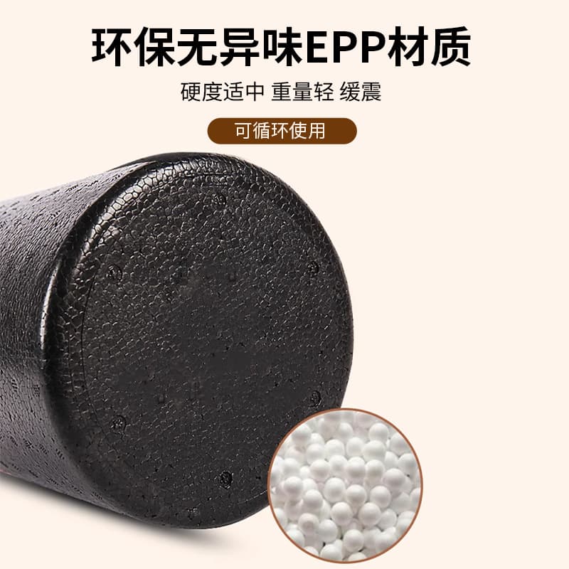 実心発泡素材細身筋膜ローラー携帯用二本組