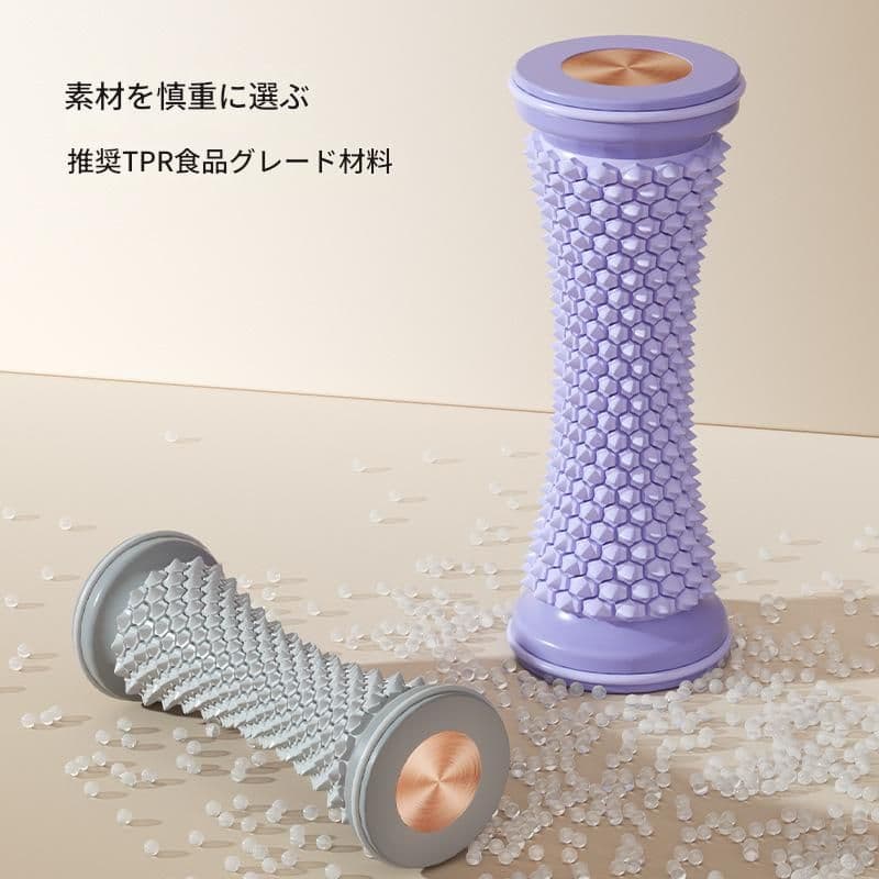 筋膜ローラー 足裏専用筋膜ローラーミニ足底按摩球