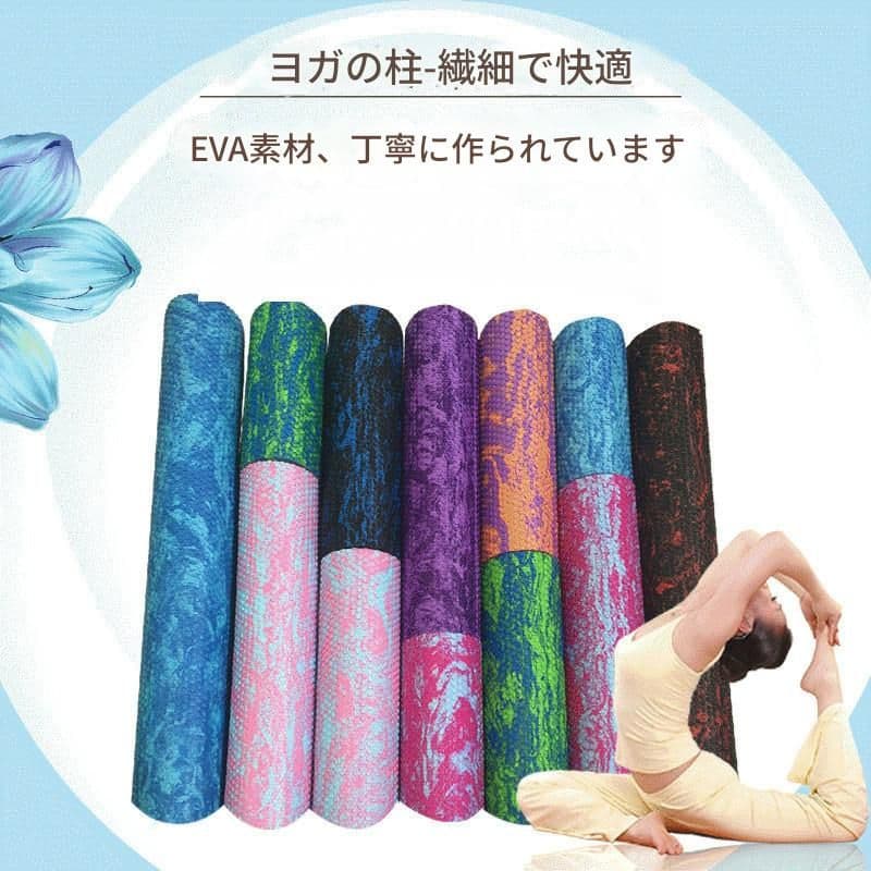 筋膜ローラー 長型筋膜リリース用柱状ローラー