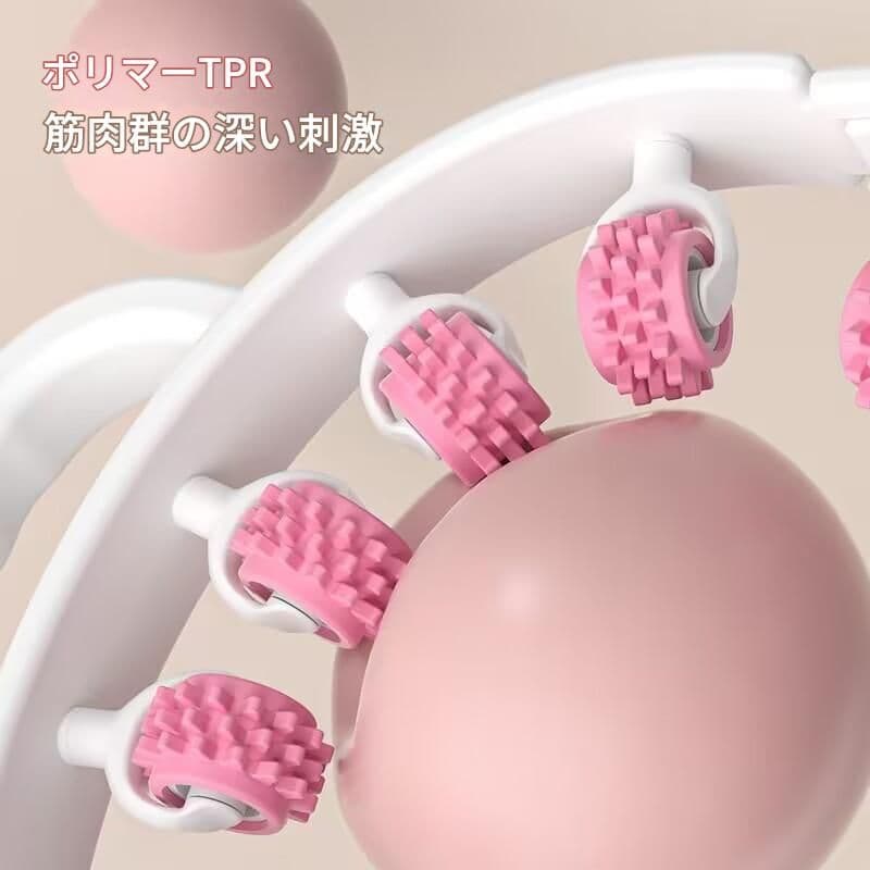 筋膜ローラー 多点刺激回転式筋膜ローラー細い美脚ケア用