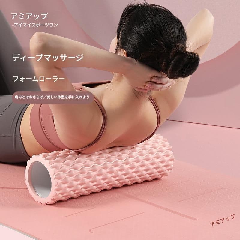 筋膜ローラー 水滴模様の柔らかめ筋膜ローラー