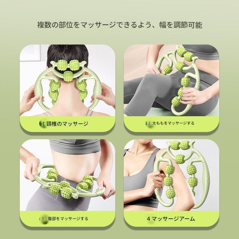 筋膜ローラー 全身深層筋膜ほぐしスティック可変幅型