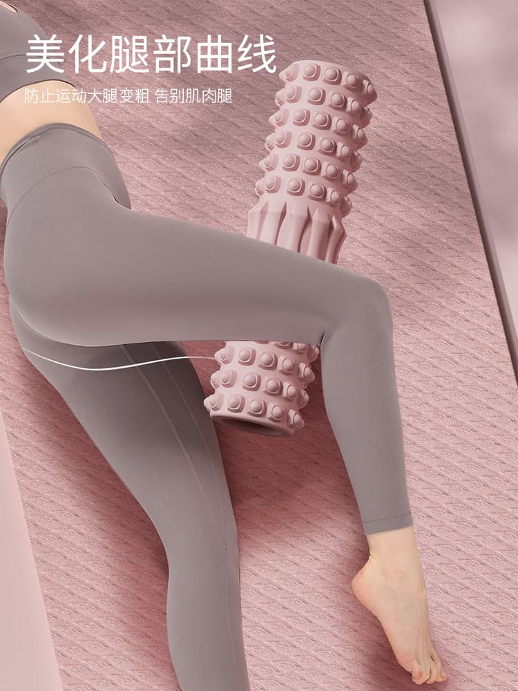 筋膜ローラー 全身対応立体突起筋膜ローラー柔らかめセット